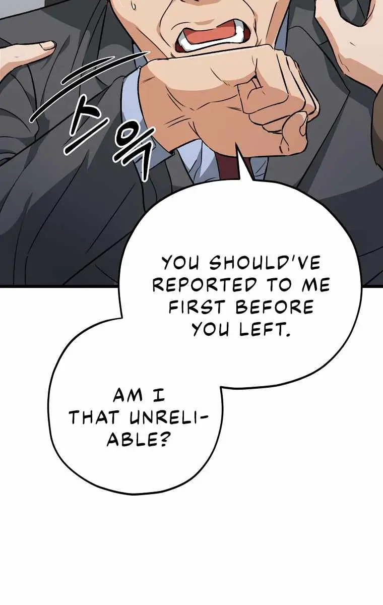 My Dad Is Too Strong Chapter 72 Page 59