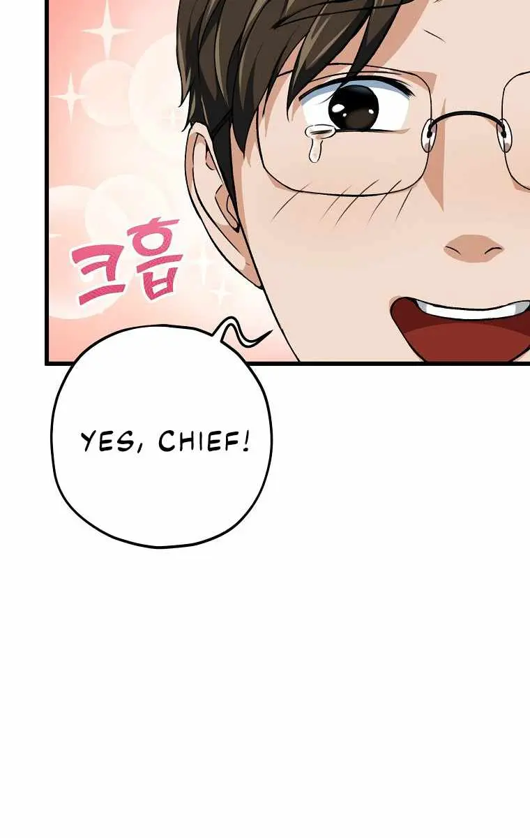 My Dad Is Too Strong Chapter 72 Page 64