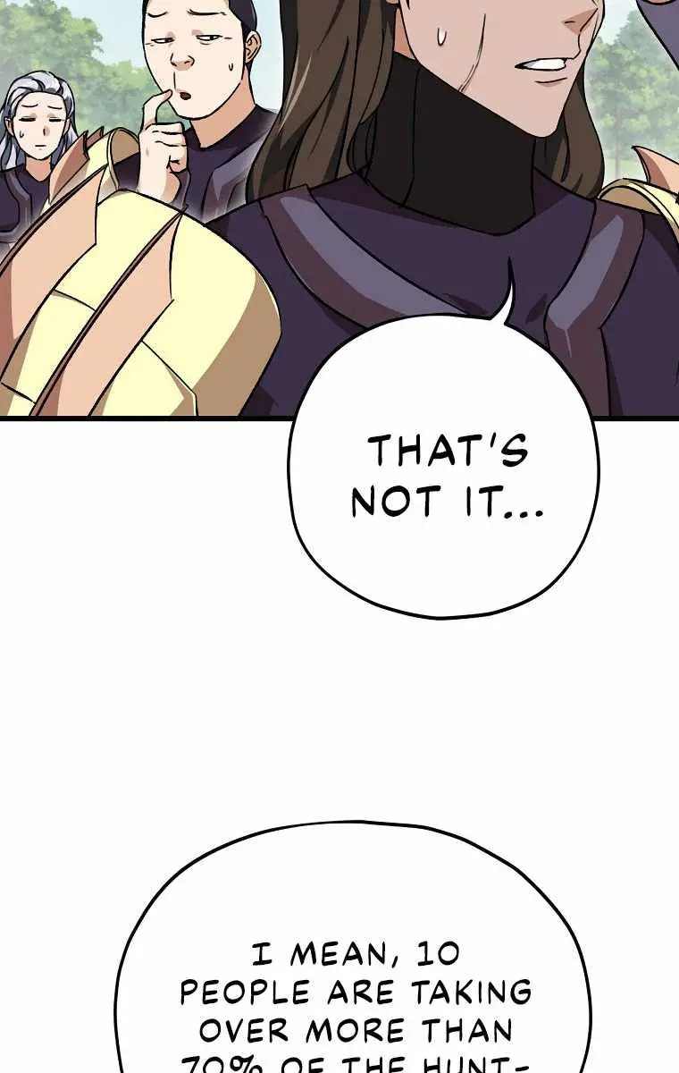 My Dad Is Too Strong Chapter 72 Page 71