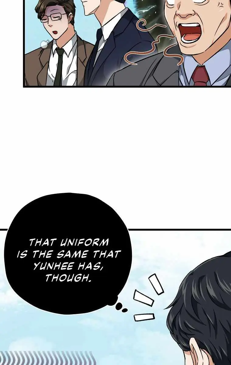 My Dad Is Too Strong Chapter 72 Page 76