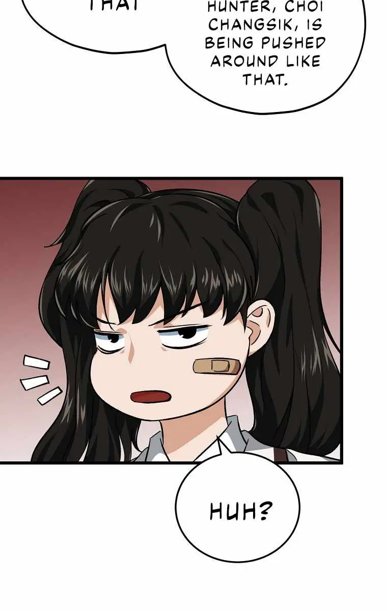 My Dad Is Too Strong Chapter 72 Page 79