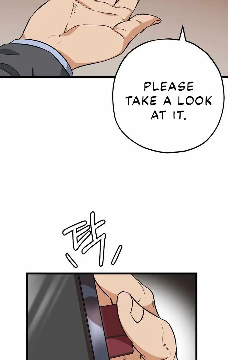 My Dad Is Too Strong Chapter 72 Page 86