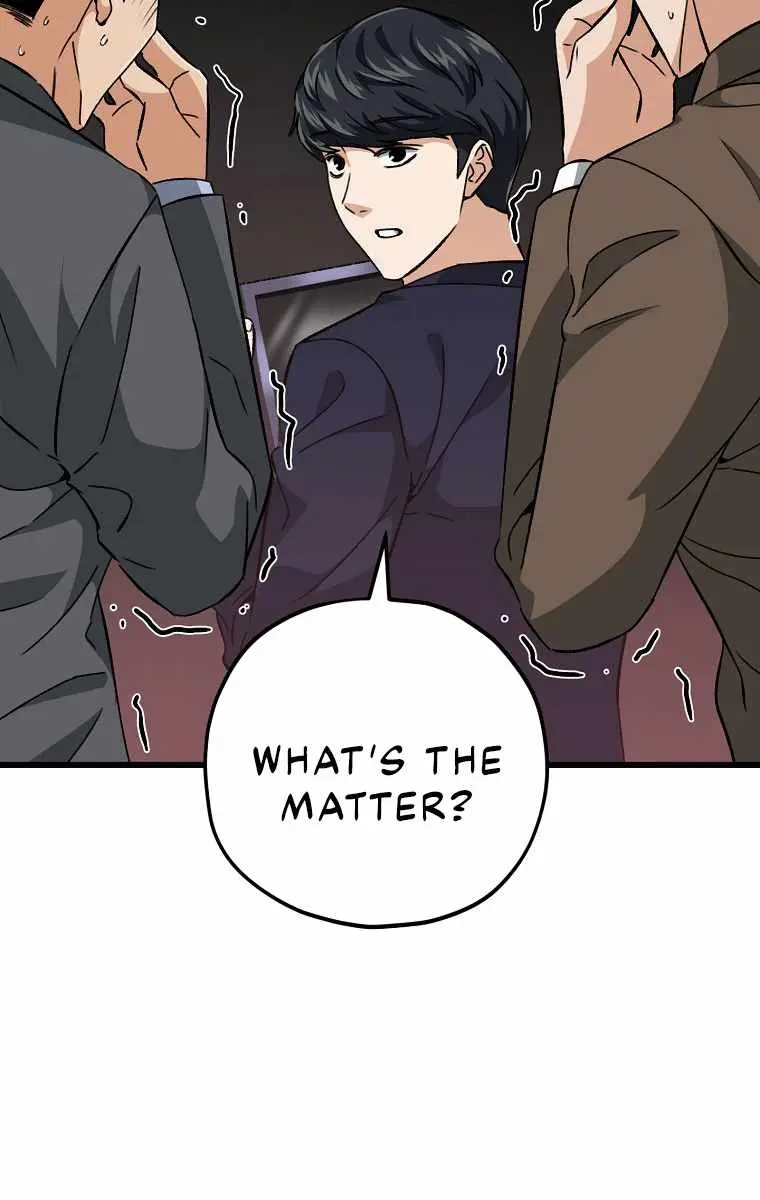 My Dad Is Too Strong Chapter 72 Page 94