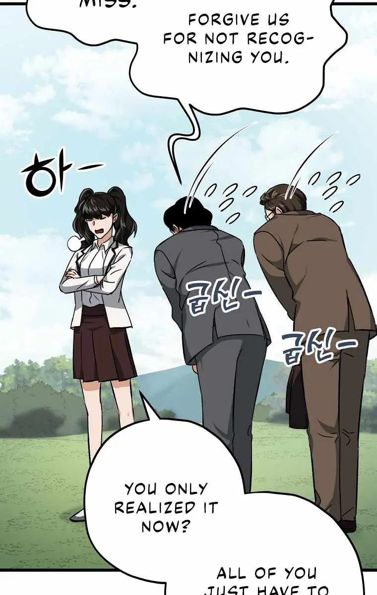 My Dad Is Too Strong Chapter 72 Page 97