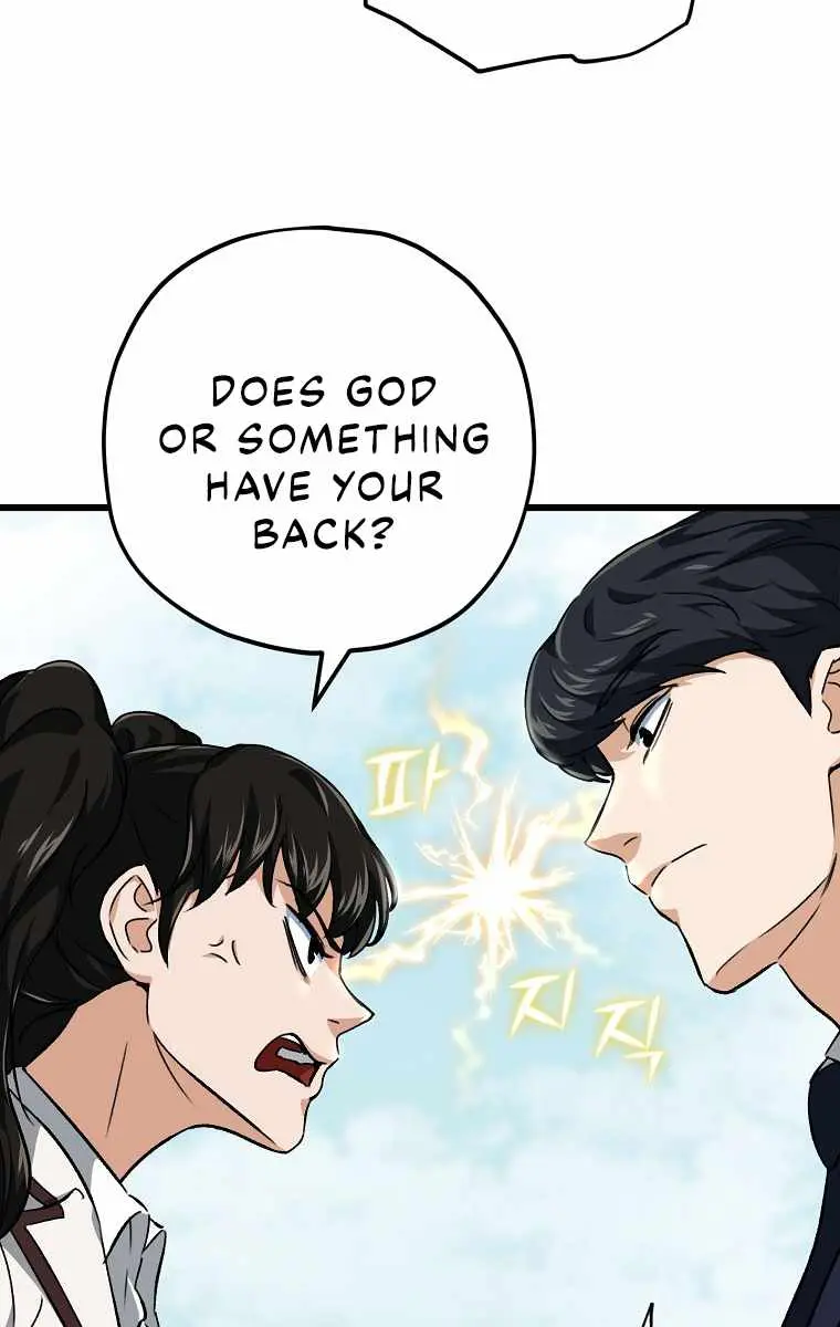 My Dad Is Too Strong Chapter 72 Page 102