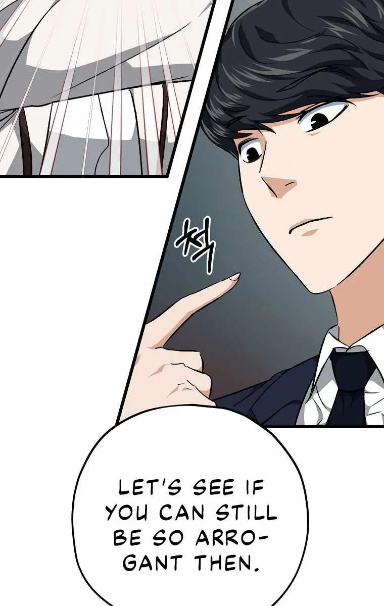 My Dad Is Too Strong Chapter 72 Page 106