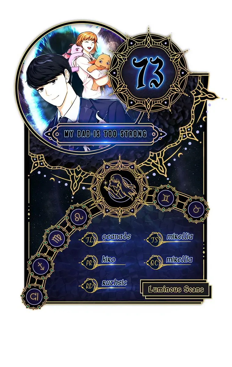 My Dad Is Too Strong Chapter 73 Page 1