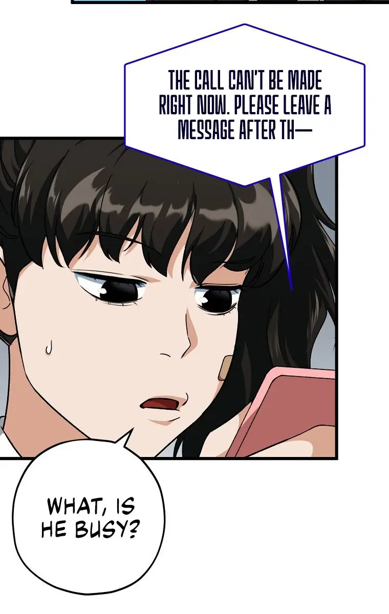 My Dad Is Too Strong Chapter 73 Page 6