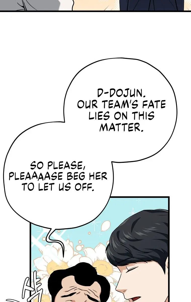 My Dad Is Too Strong Chapter 73 Page 8