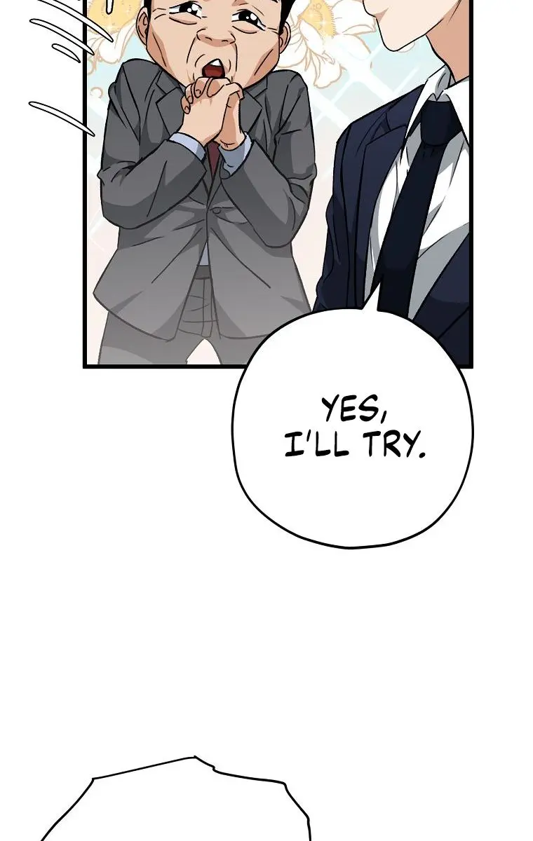 My Dad Is Too Strong Chapter 73 Page 9