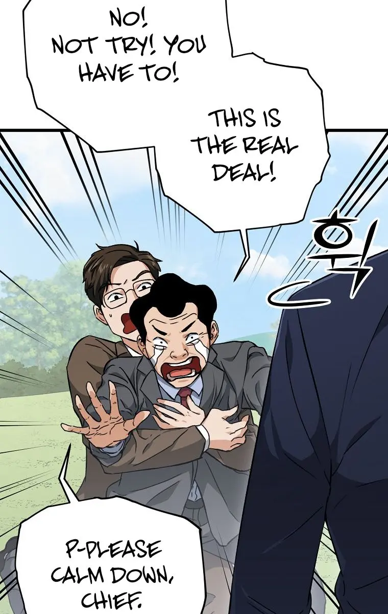 My Dad Is Too Strong Chapter 73 Page 10