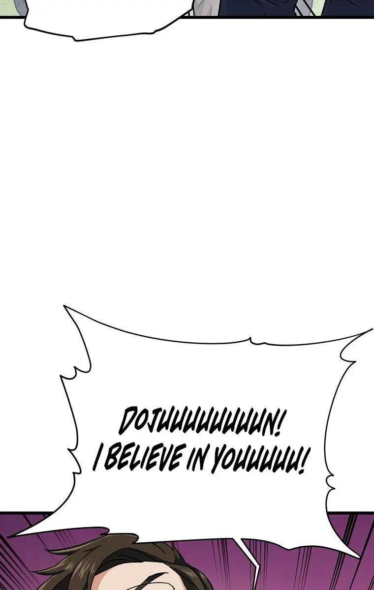 My Dad Is Too Strong Chapter 73 Page 11