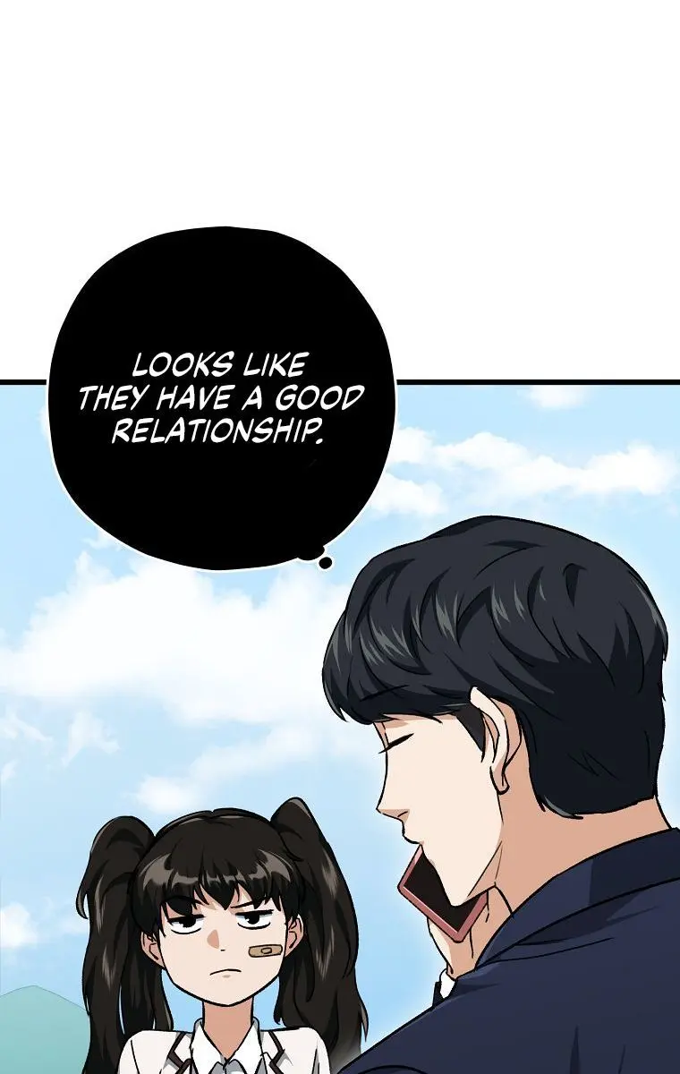 My Dad Is Too Strong Chapter 73 Page 19