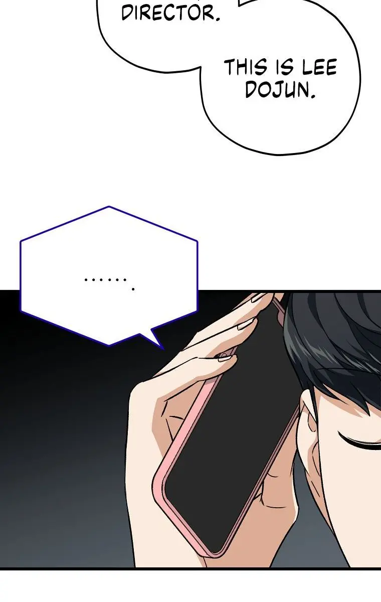 My Dad Is Too Strong Chapter 73 Page 22