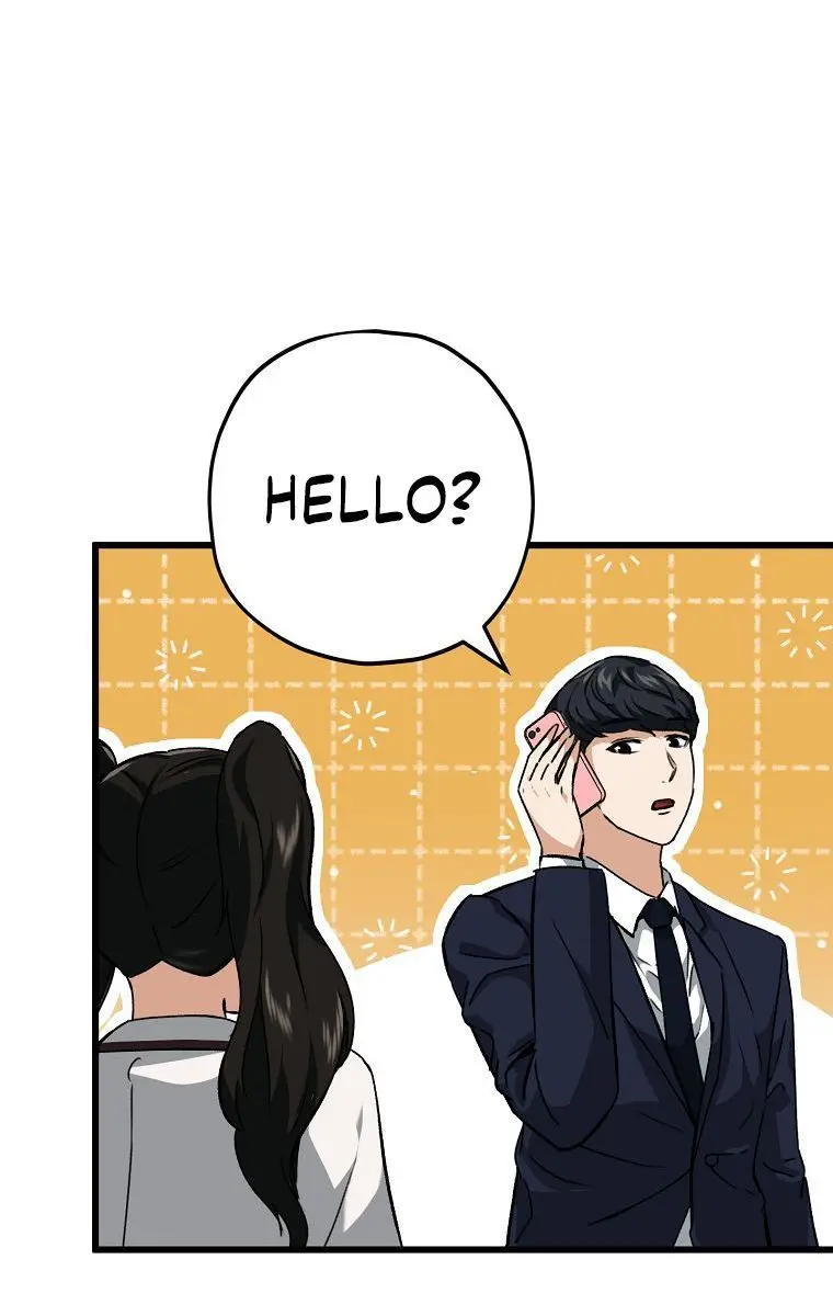 My Dad Is Too Strong Chapter 73 Page 23