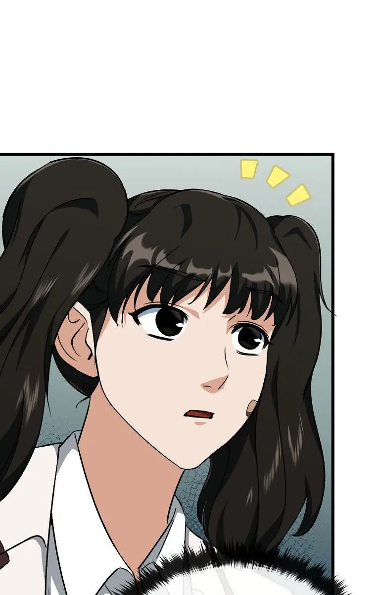 My Dad Is Too Strong Chapter 73 Page 24