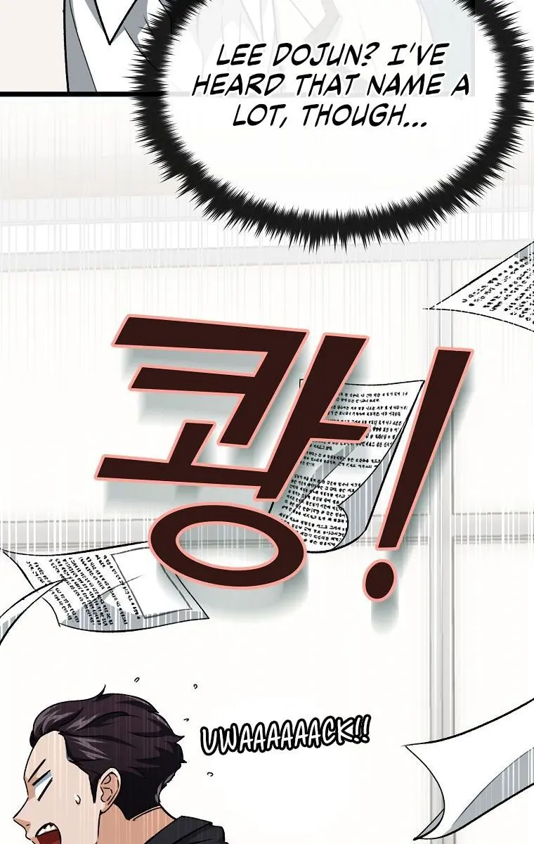 My Dad Is Too Strong Chapter 73 Page 25