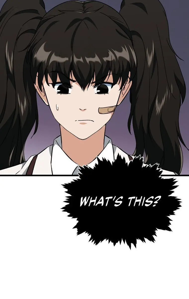 My Dad Is Too Strong Chapter 73 Page 31