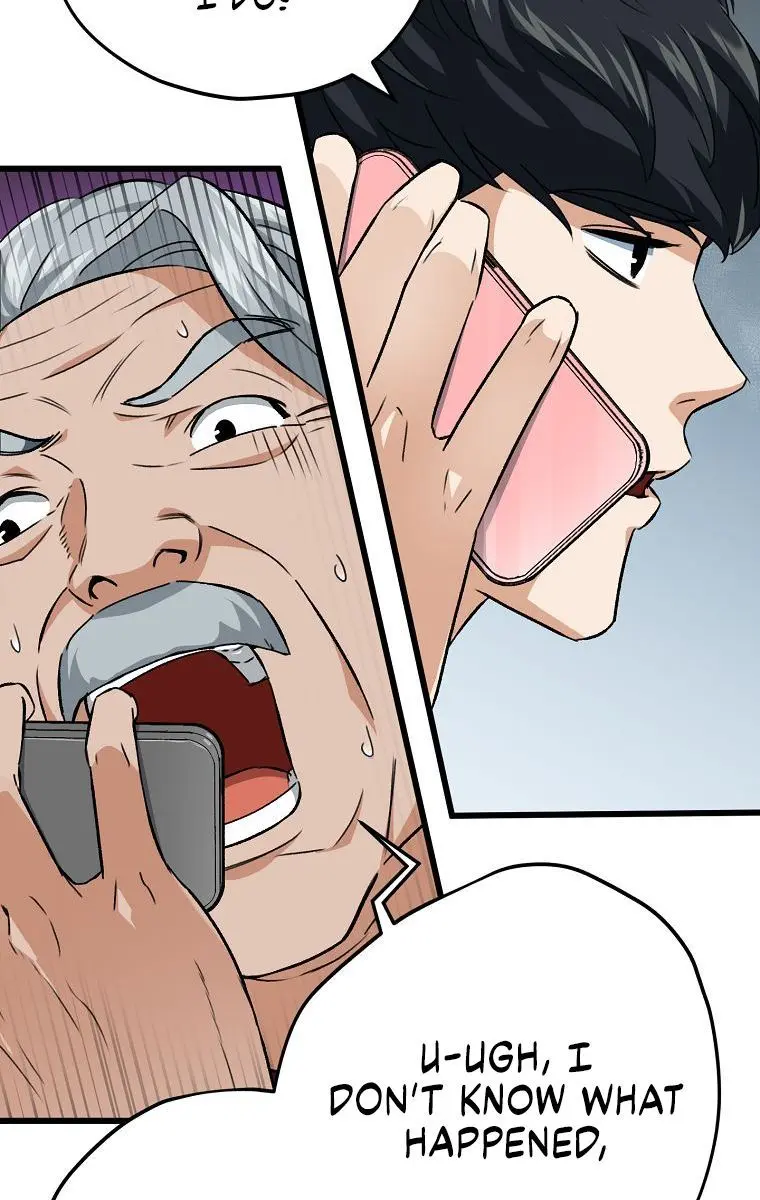 My Dad Is Too Strong Chapter 73 Page 34