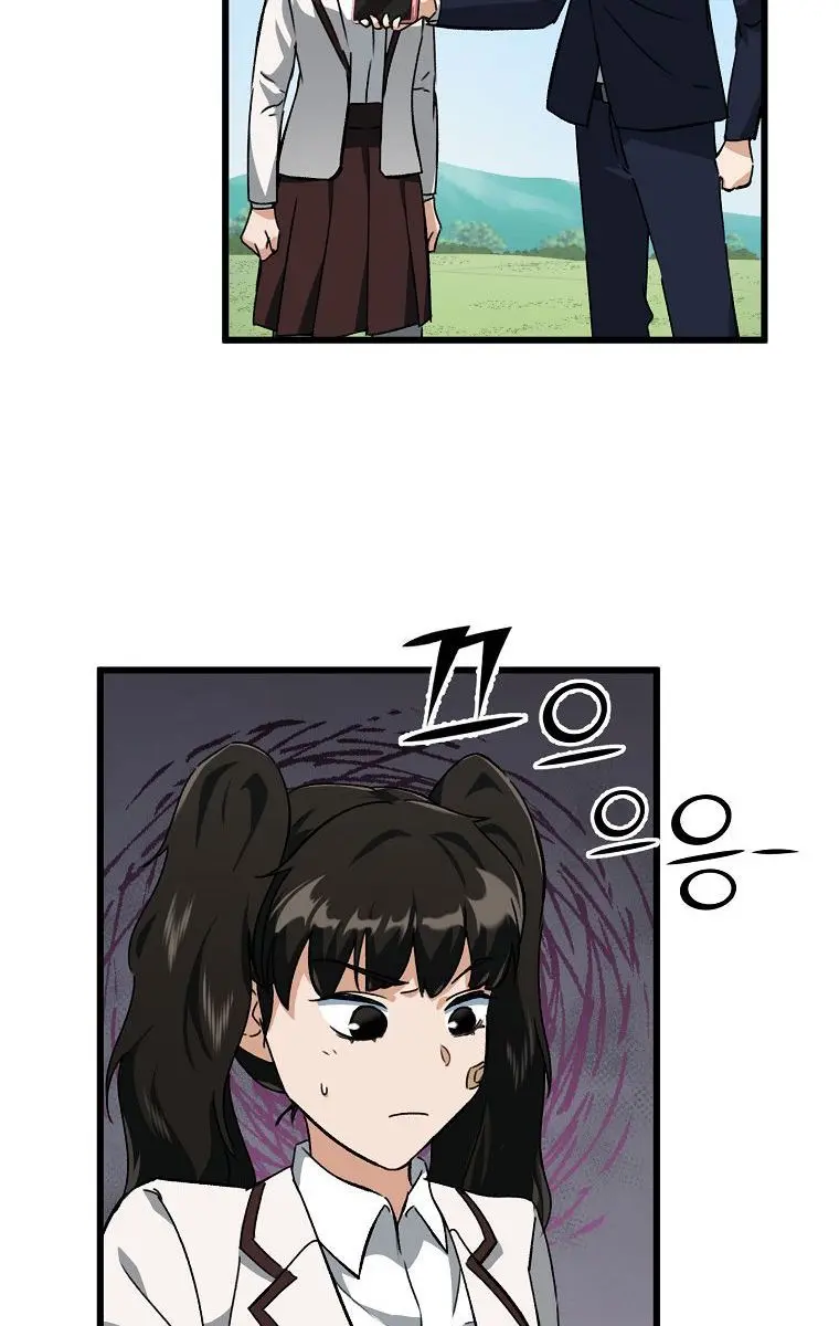 My Dad Is Too Strong Chapter 73 Page 40