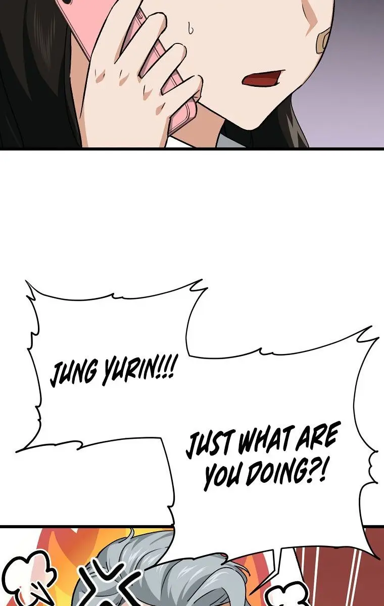 My Dad Is Too Strong Chapter 73 Page 42