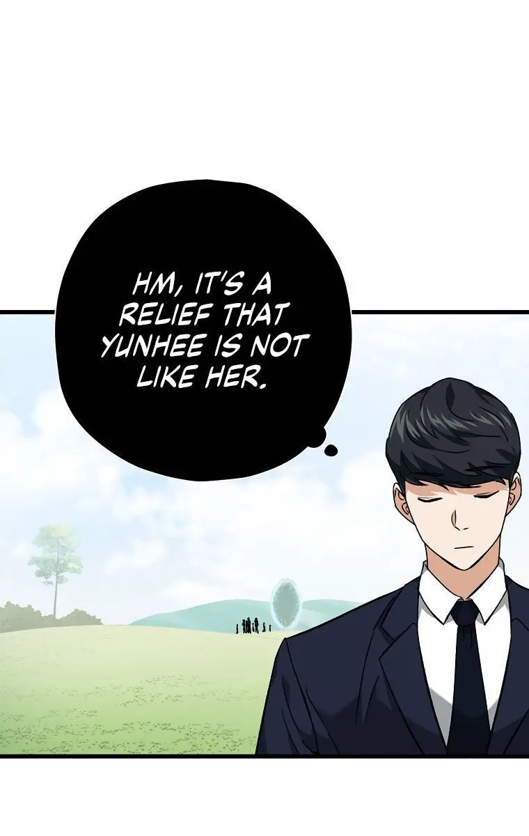 My Dad Is Too Strong Chapter 73 Page 47