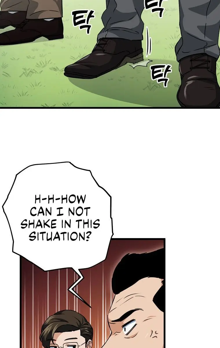 My Dad Is Too Strong Chapter 73 Page 49