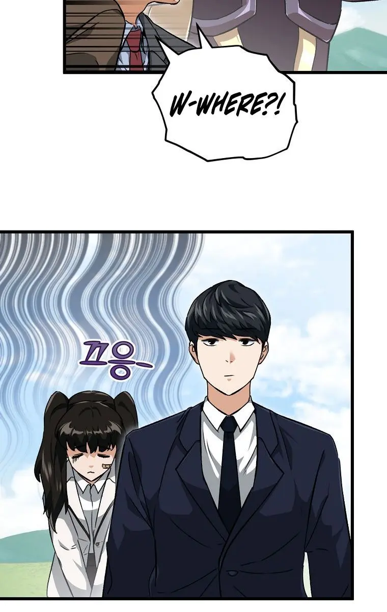 My Dad Is Too Strong Chapter 73 Page 51