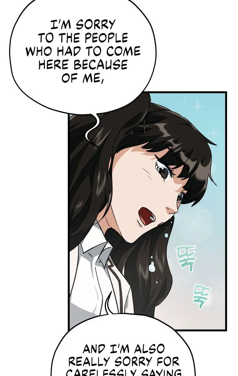 My Dad Is Too Strong Chapter 73 Page 56