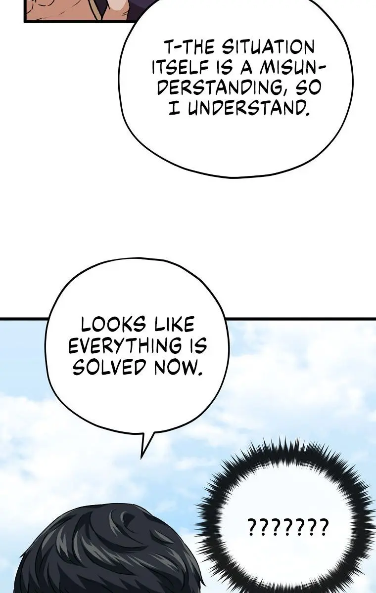 My Dad Is Too Strong Chapter 73 Page 58