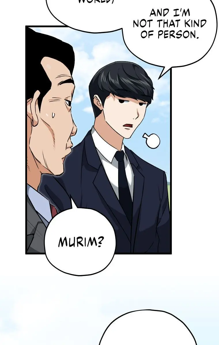 My Dad Is Too Strong Chapter 73 Page 64