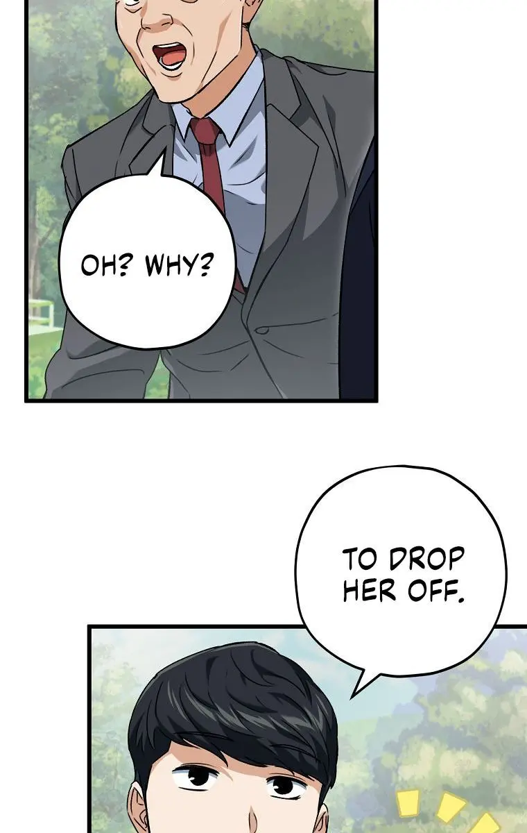 My Dad Is Too Strong Chapter 73 Page 68