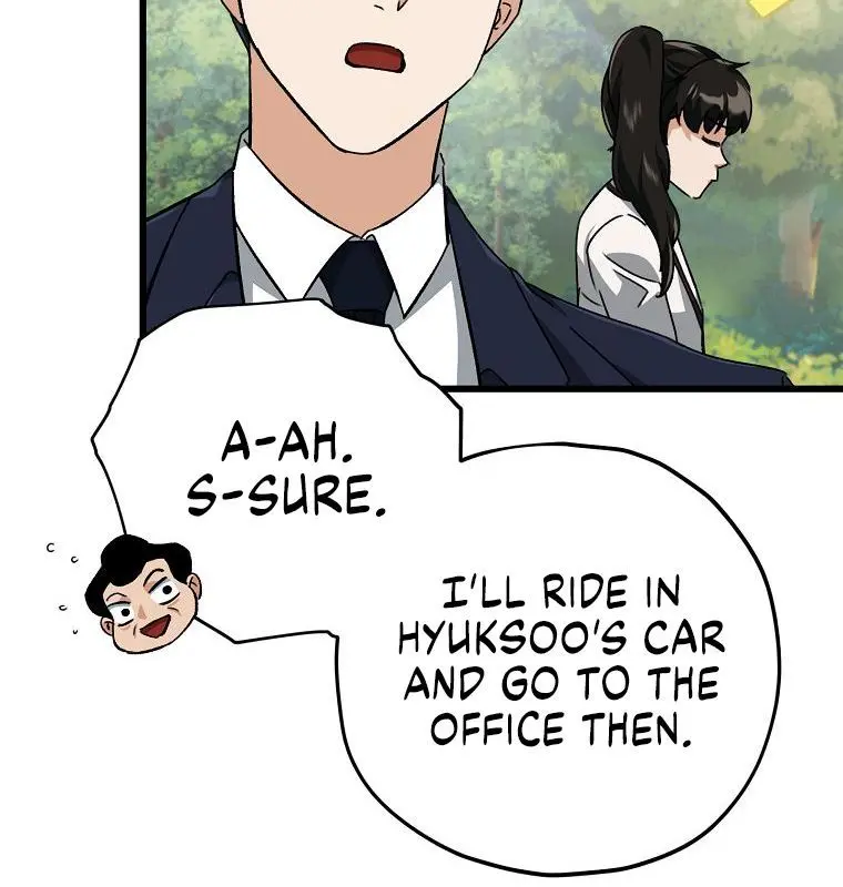 My Dad Is Too Strong Chapter 73 Page 69