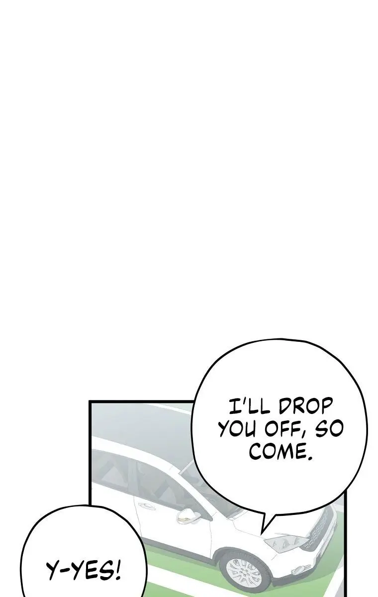 My Dad Is Too Strong Chapter 73 Page 70