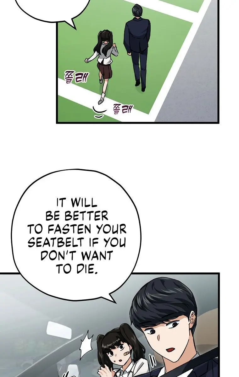 My Dad Is Too Strong Chapter 73 Page 71