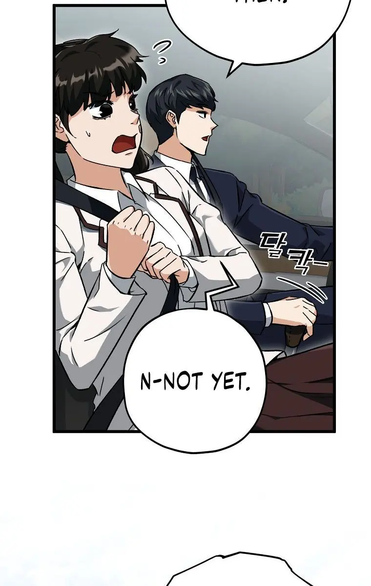 My Dad Is Too Strong Chapter 73 Page 74