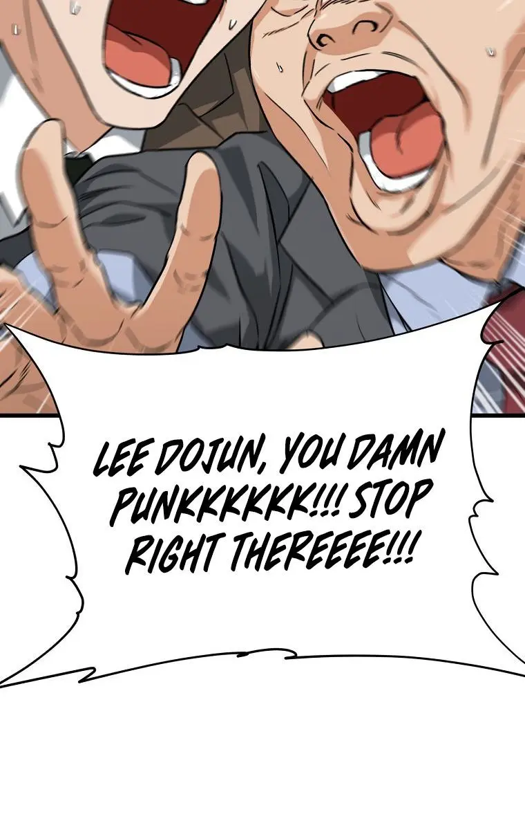 My Dad Is Too Strong Chapter 73 Page 80