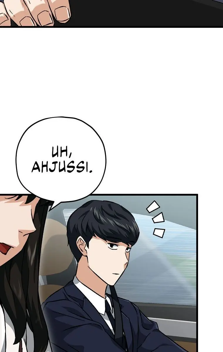 My Dad Is Too Strong Chapter 73 Page 82