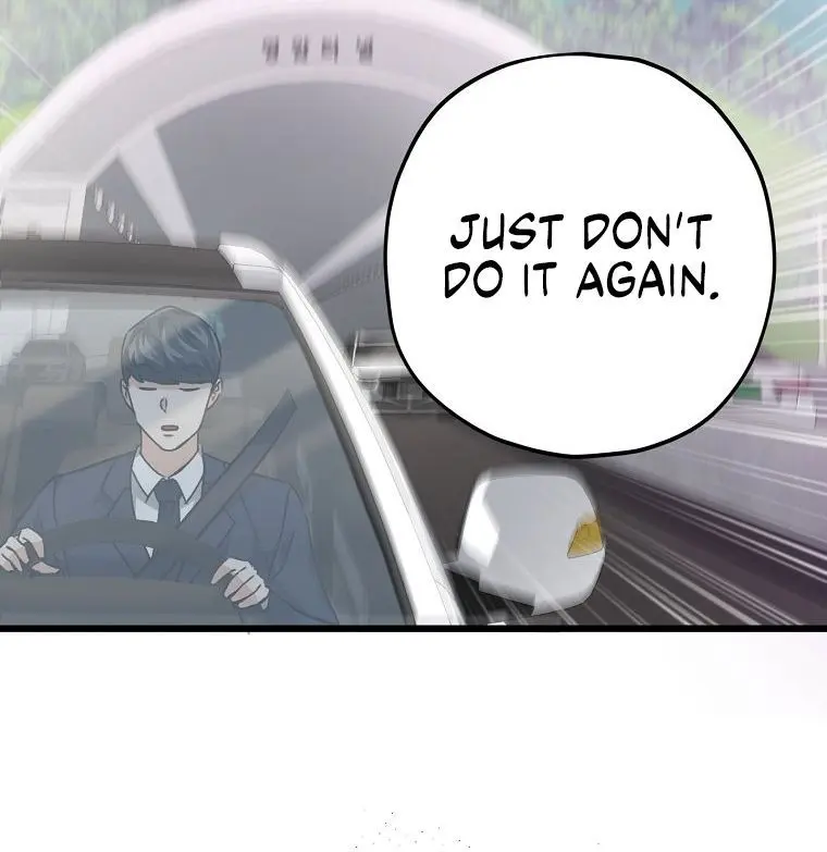 My Dad Is Too Strong Chapter 73 Page 86