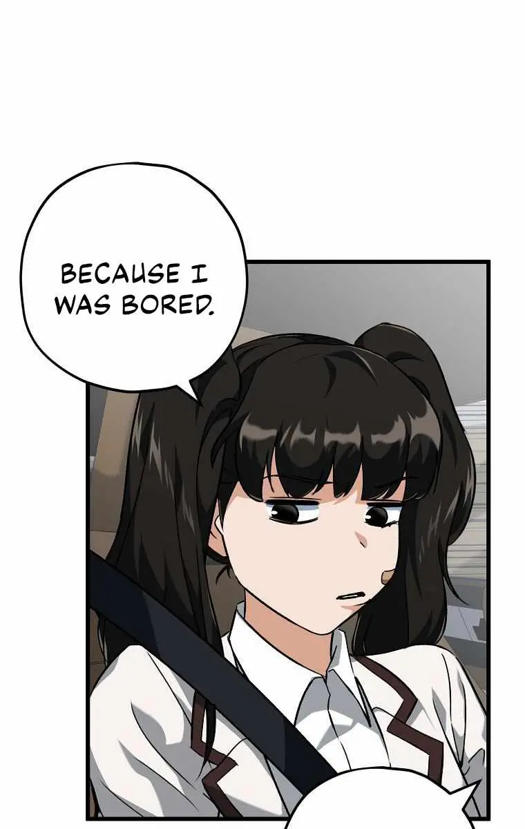 My Dad Is Too Strong Chapter 74 Page 5