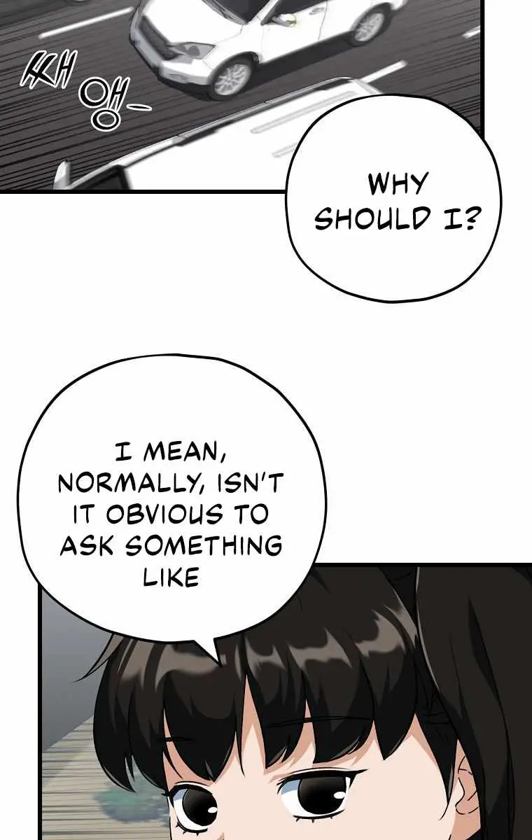 My Dad Is Too Strong Chapter 74 Page 8