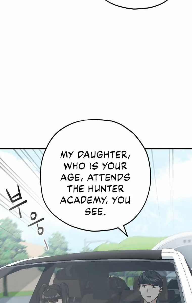 My Dad Is Too Strong Chapter 74 Page 12