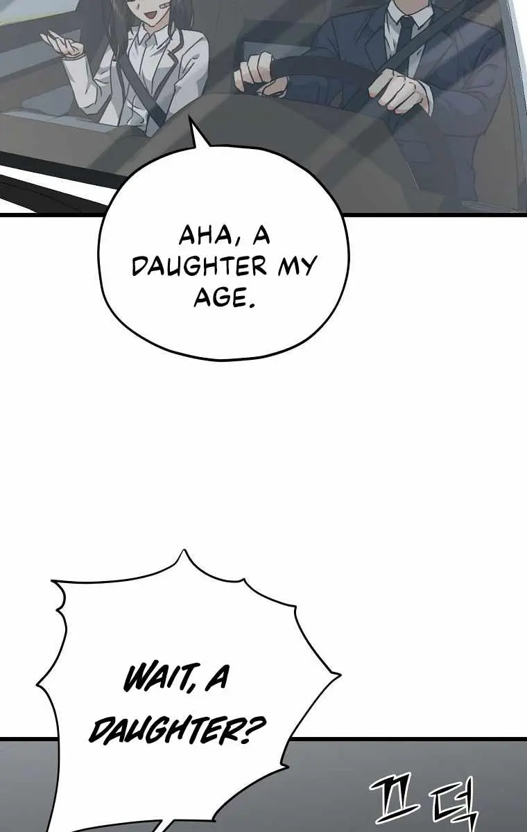 My Dad Is Too Strong Chapter 74 Page 13