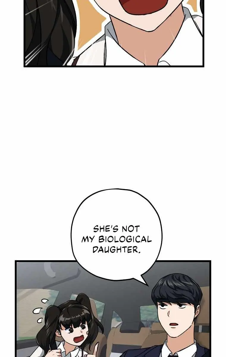 My Dad Is Too Strong Chapter 74 Page 16