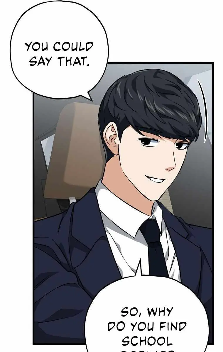 My Dad Is Too Strong Chapter 74 Page 18