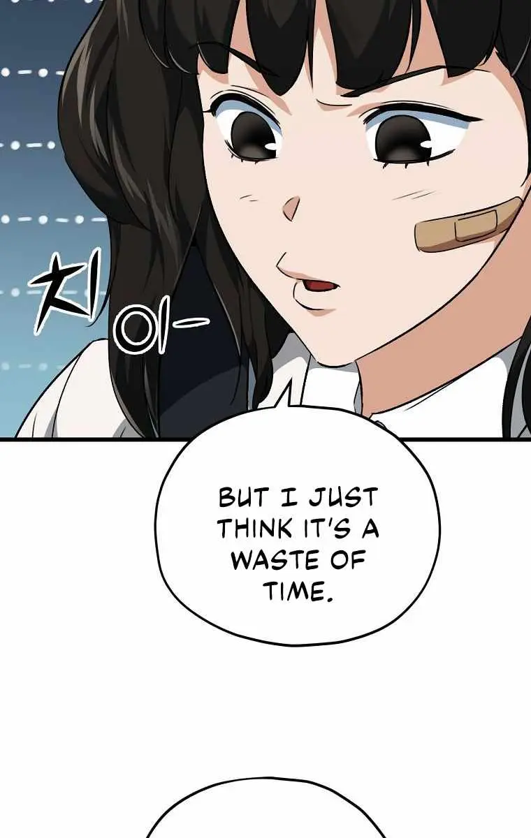 My Dad Is Too Strong Chapter 74 Page 21