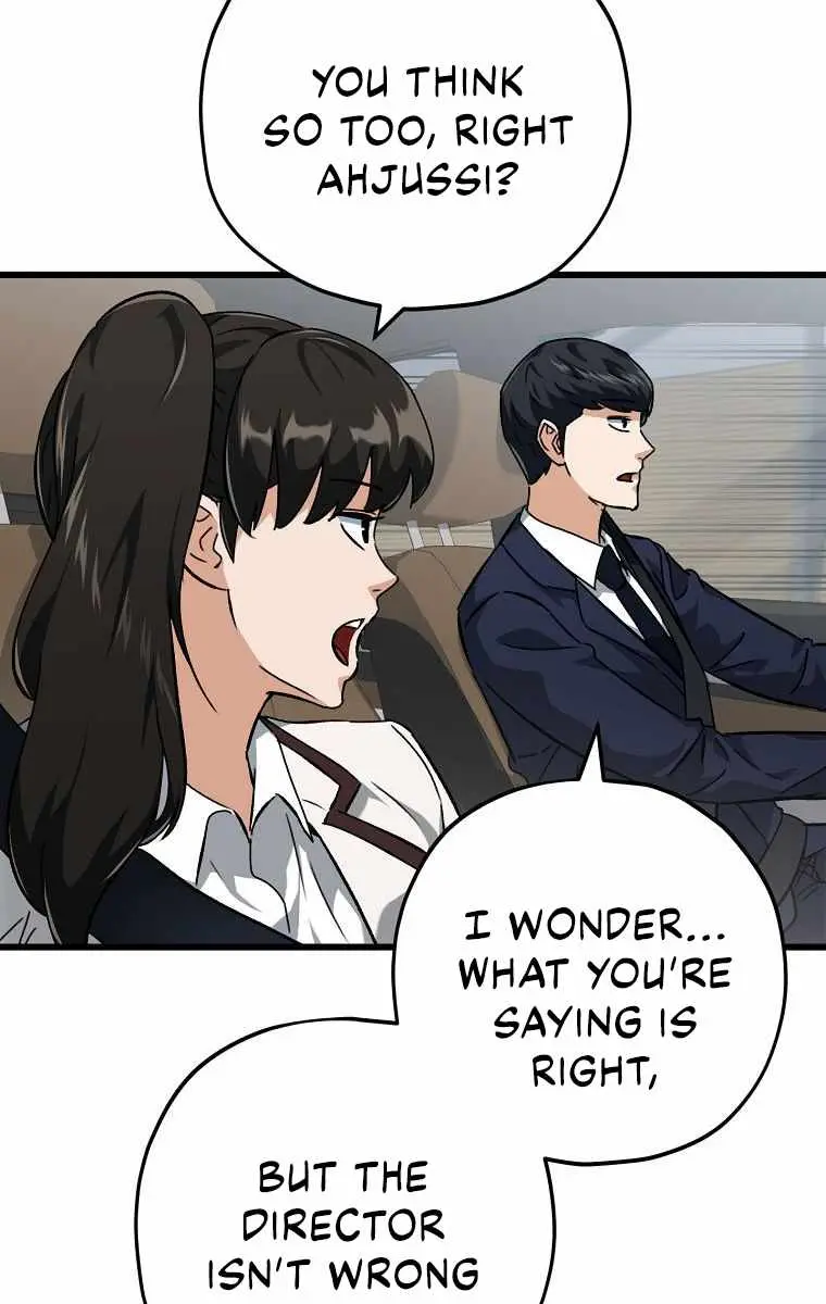 My Dad Is Too Strong Chapter 74 Page 22