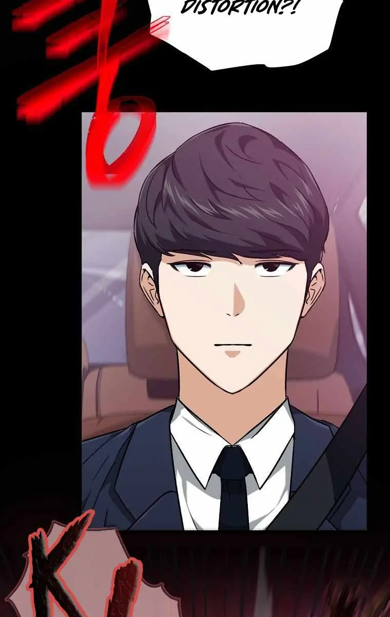 My Dad Is Too Strong Chapter 74 Page 27