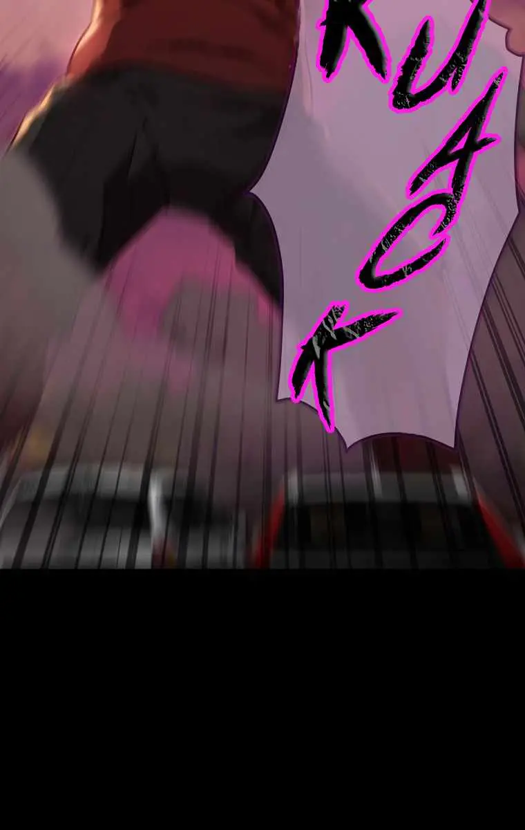 My Dad Is Too Strong Chapter 74 Page 29