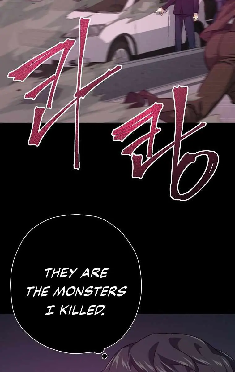 My Dad Is Too Strong Chapter 74 Page 31